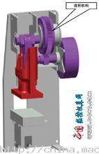 沖床的滑塊導(dǎo)軌是如何連接在床身上的,求圖片及具體說明