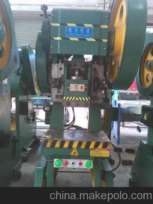 佛山小型沖床 16噸普通沖床價(jià)格與圖片大全