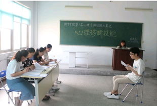 教育系第三屆心理咨詢技能大賽圓滿落幕，以賽促學深化專業實踐